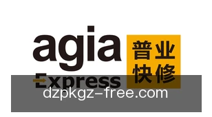德州扑克规则