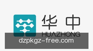 德州扑克规则